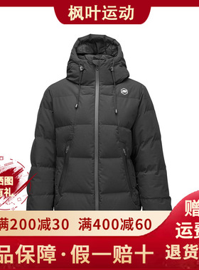 Skechers斯凯奇秋冬女士抗菌抗静电三防连帽羽绒服外套P424W005