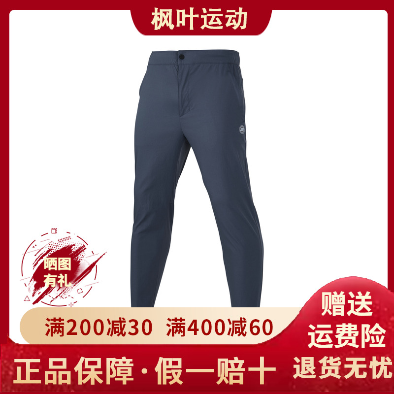 Skechers斯凯奇2024春新