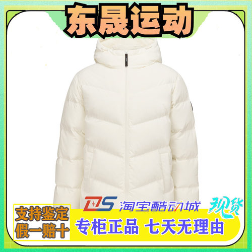 Skechers斯凯奇新款男士秋冬季防风舒适梭织短款羽绒外套L425M005