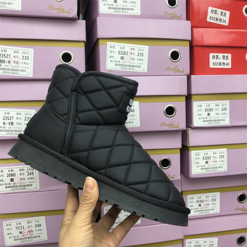 品牌撤柜2025冬季加绒加厚保暖雪地靴女菱格纹面包鞋厚底防滑棉靴,女鞋,时尚雪地靴,淘宝优惠券,粉丝福利购,淘宝优惠卷