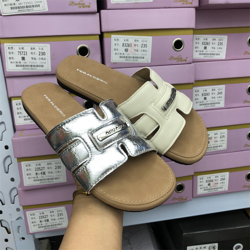 2026夏季女皮质软底防滑一字拖
