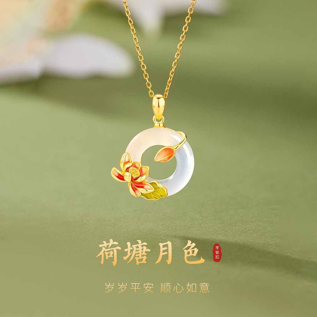S925银珐琅玉髓平安扣项链