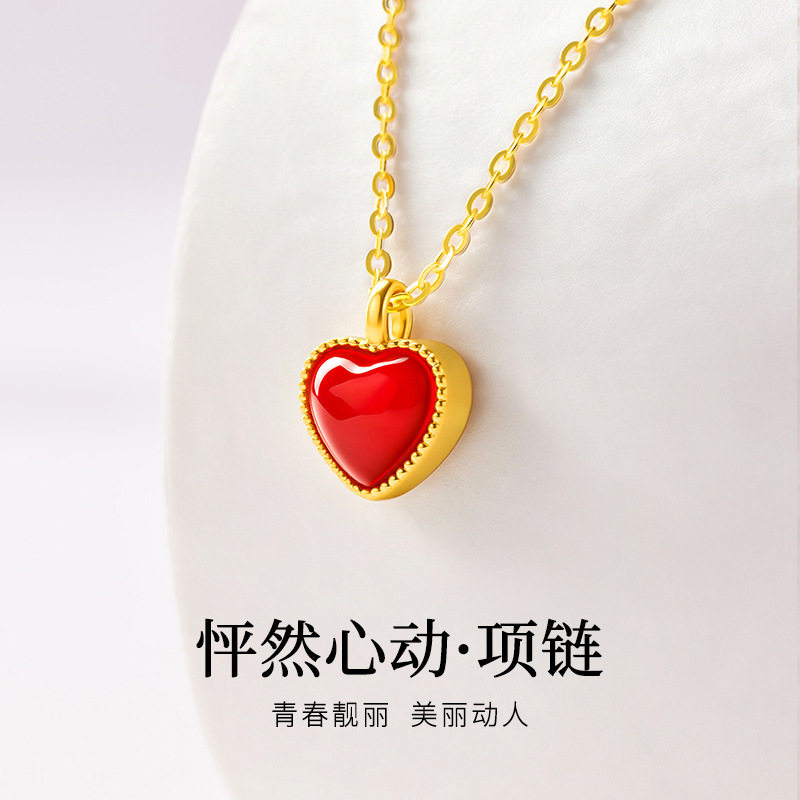 足金999天然红玛瑙爱心吊坠项链女复古心形锁骨链温润经典时尚靓