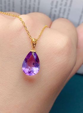 天然紫水晶吊坠搭配18K金扣子