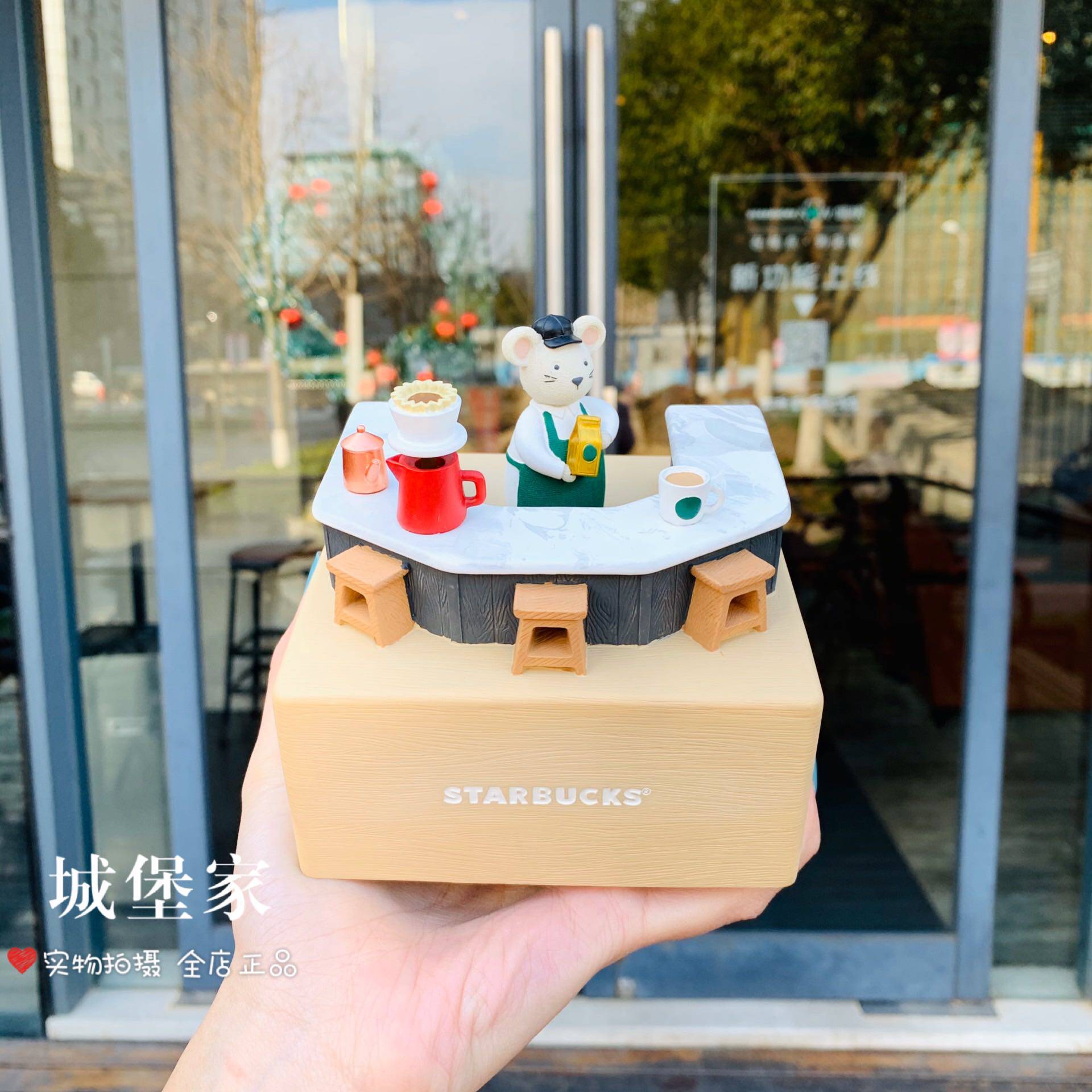 星巴克2020鼠年新年礼物咖啡店萌鼠造型工艺情景音乐盒八音盒摆件