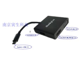 联想thinkplus转接头扩展坞转换器type c转HDMI  VGA四USB 三合一