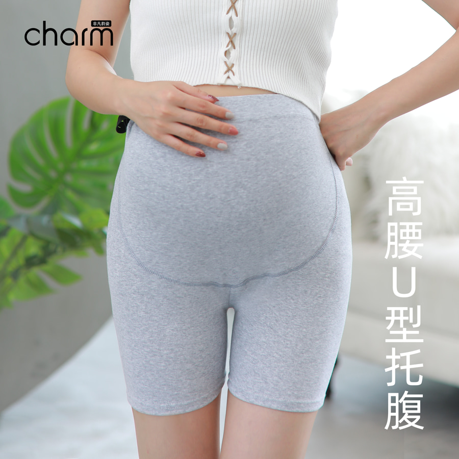 Charm孕妇安全裤夏季薄款外穿宽松纯棉防走光二合一孕妇夏装短裤