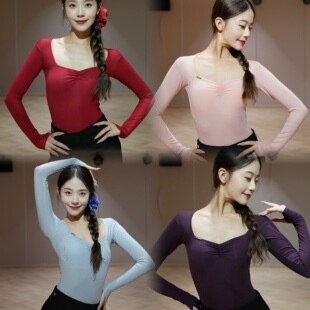 Min舞服Loyal桃心领长袖上衣含胸垫舞蹈服拉丁摩登练功服女士成人