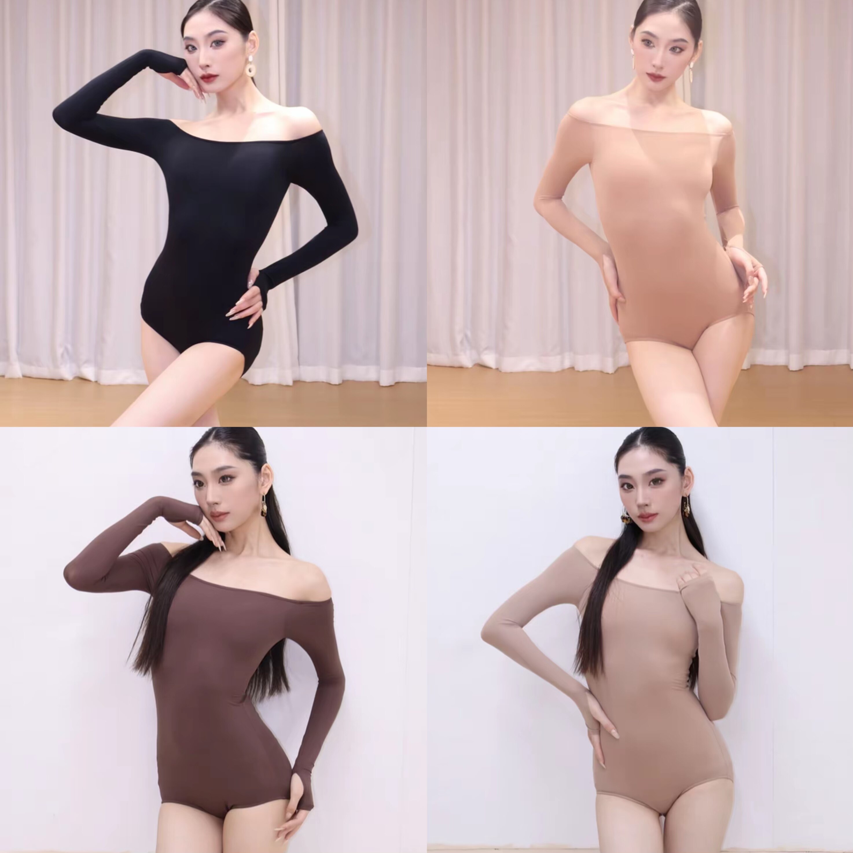Min舞服一字肩长袖上衣裸感体操服娜瑞莎narisa拉丁舞服国标舞服