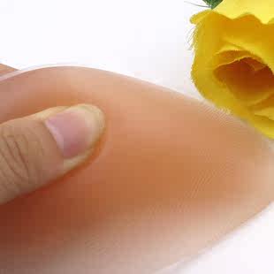 Coques pour soutien-gorge - Ref 816484 Image 5