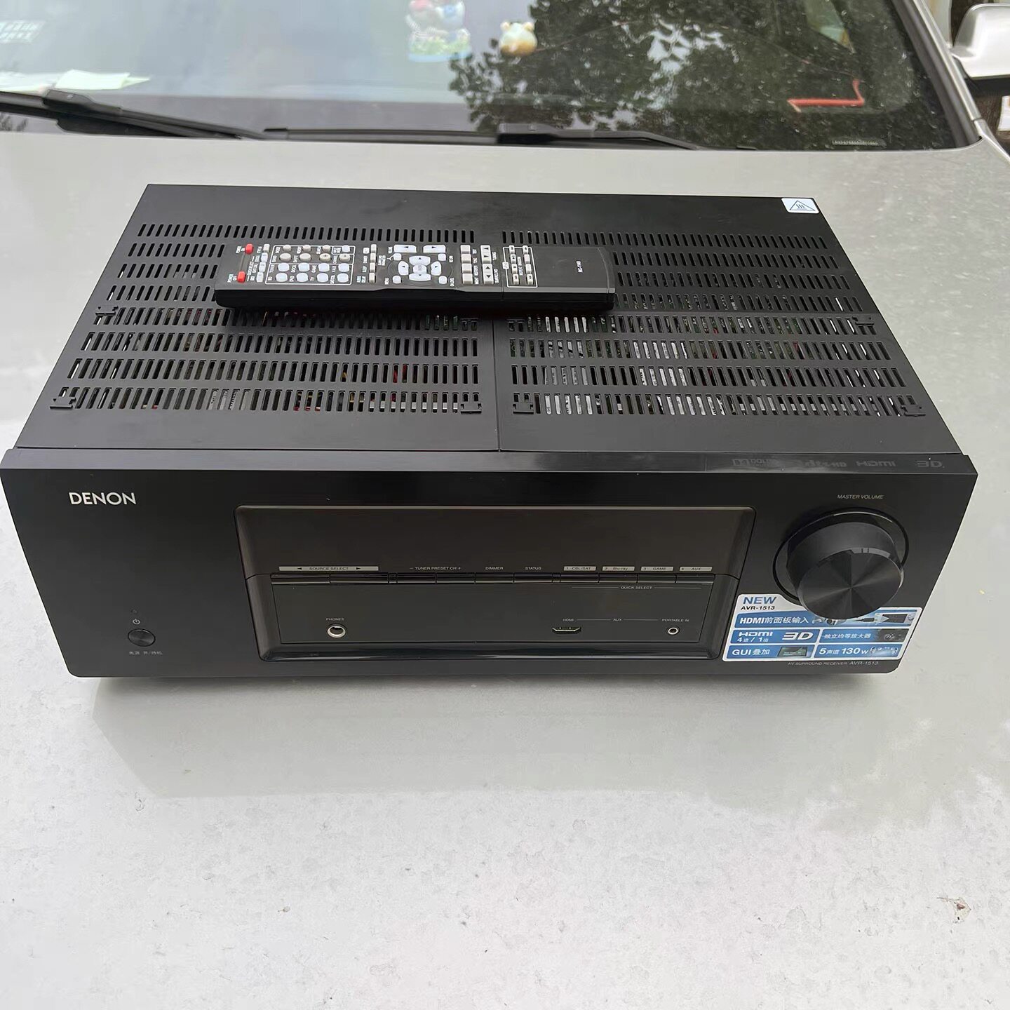 二手原装天龙AVR-1513高清5.1功放机HDMI支持Dolby True家庭影院