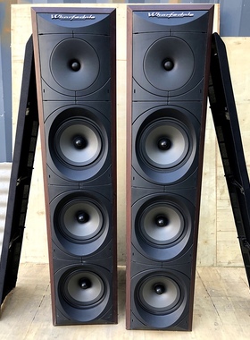 二手原装进口英国乐富豪MFM-7号监听系列7寸落地音箱无源HIFI音响