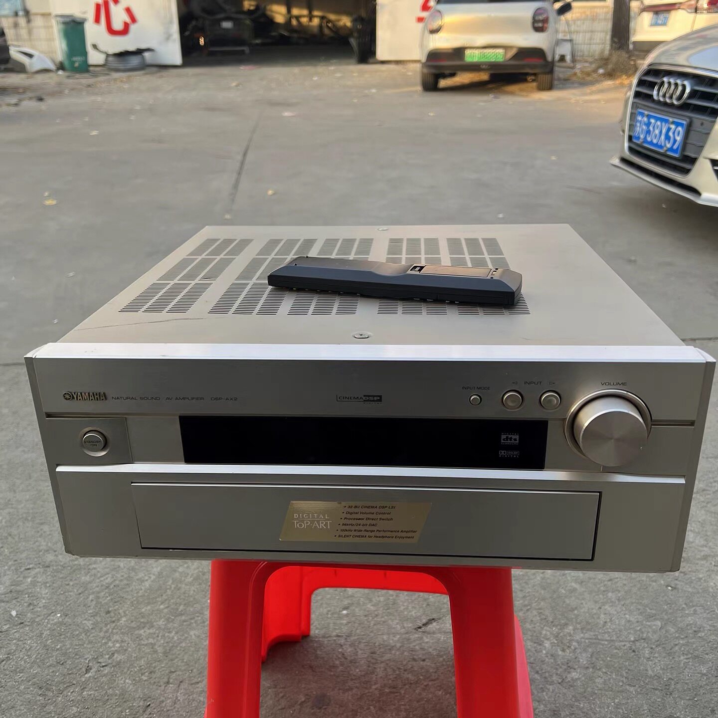 二手原装进口日本雅马哈DSP-AX2家用8.1功放机带杜比DTS光钎同轴