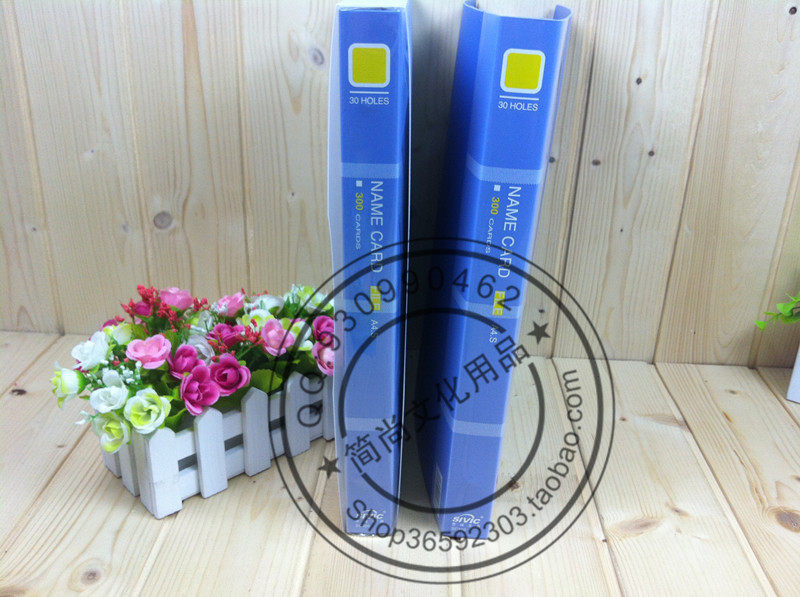 思域SC300 30孔名片夹 活页名片册名片薄名片夹300卡名片本大容量,文具电教/文化用品/商务用品,名片册,淘宝优惠券,粉丝福利购,淘宝优惠卷