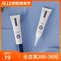 Эрмувей против фрактурного ногтя