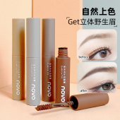 novo染眉膏浅色女防水持久不脱色不晕染自然野生眉毛雨衣液笔定型