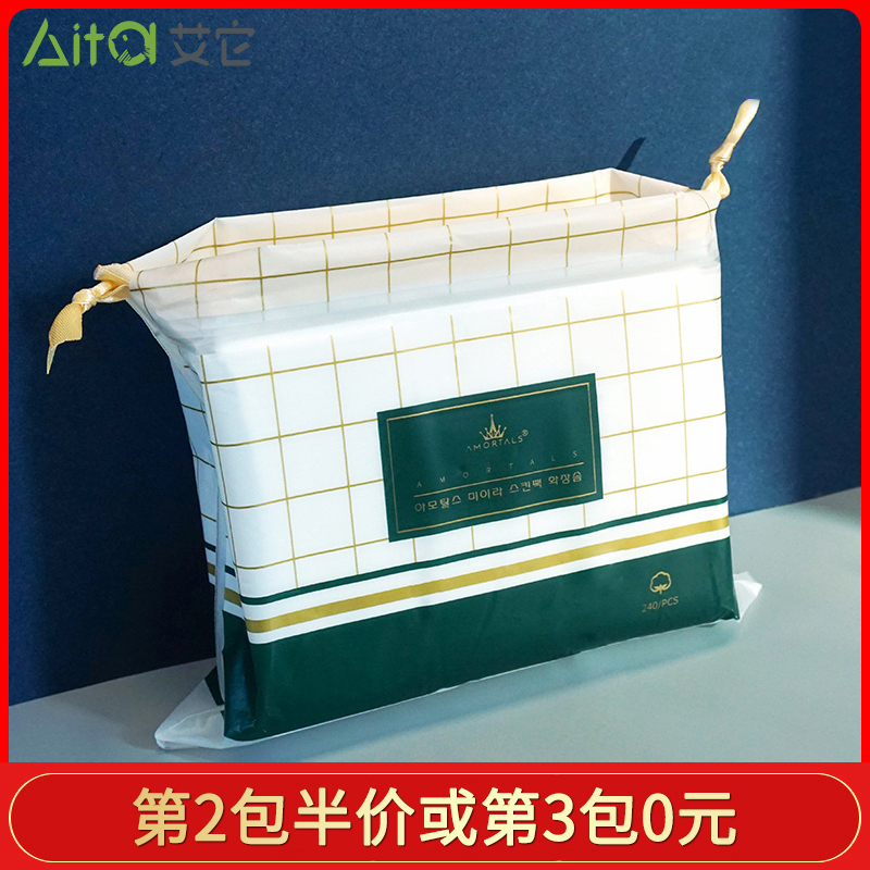 网友分享在meiguo.com的图片