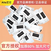 20粒DAMAH黑魔法压缩毛巾吸水旅行装 加厚加大一次性洗脸巾女便携