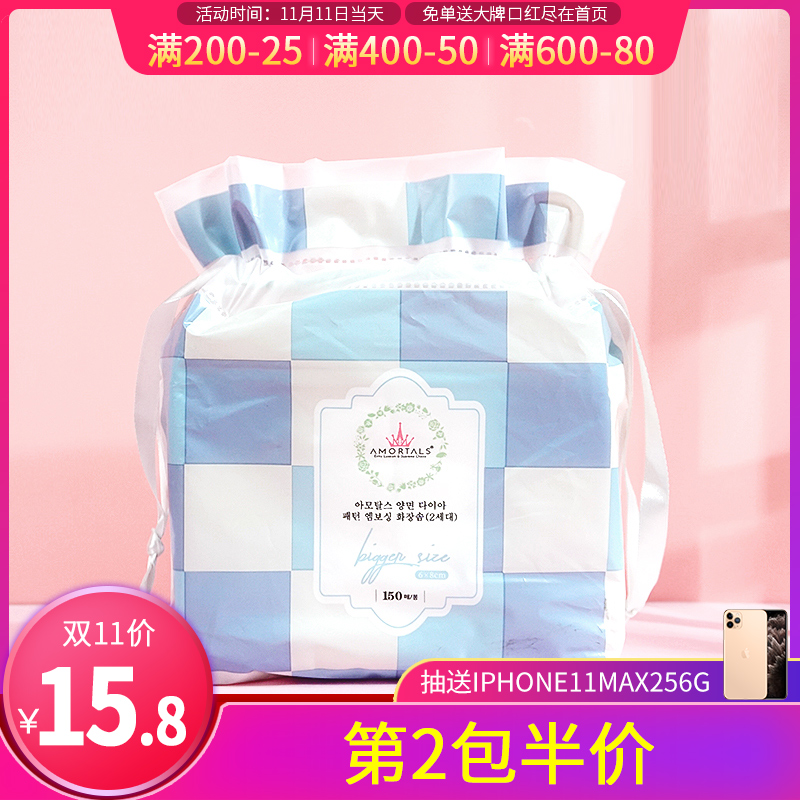 网友分享在meiguo.com的图片