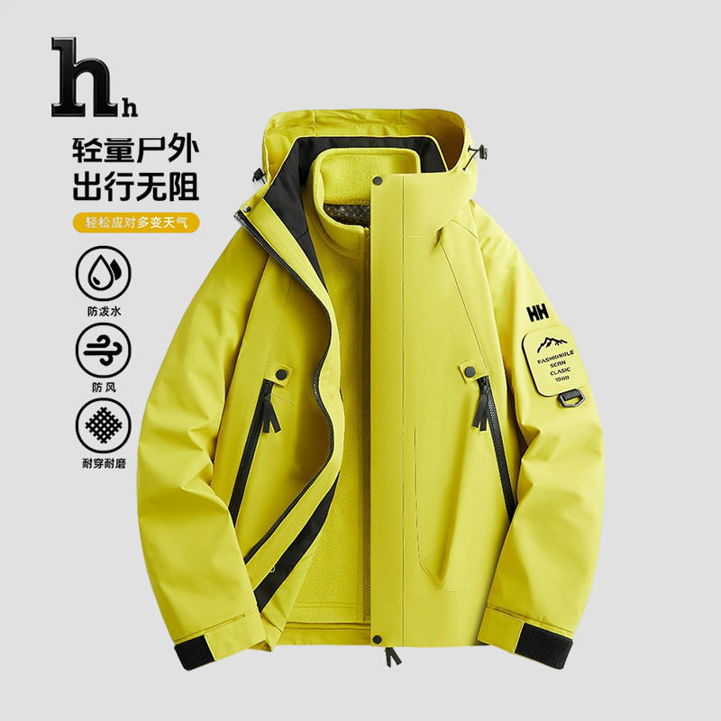 正品HH冲锋衣男女款三合一2025冬季新款防风防水加绒加厚外套图片