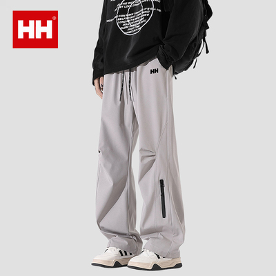 官方正品HH工装裤男2025新款百搭垂感春秋季休闲裤直筒工装冲锋裤