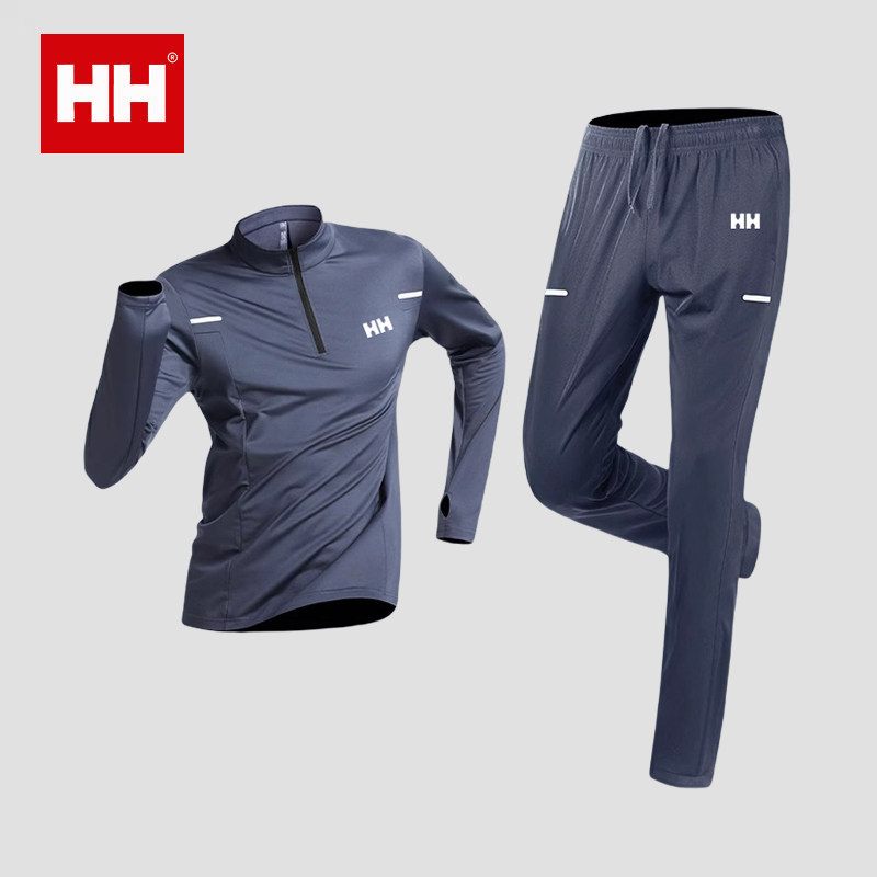 正品HH运动套装男跑步晨跑服紧身春季速干衣健身骑行体能训练