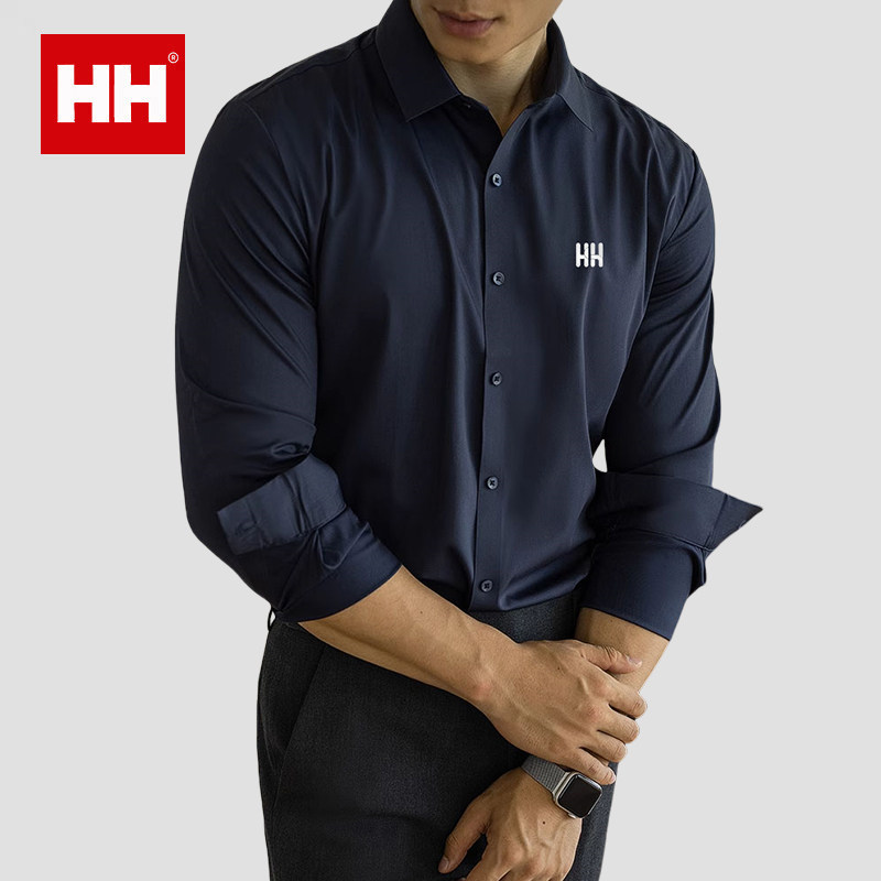 正品HH韩版高级感商务男士衬衫免烫抗皱夏季休闲订婚长袖衬衣