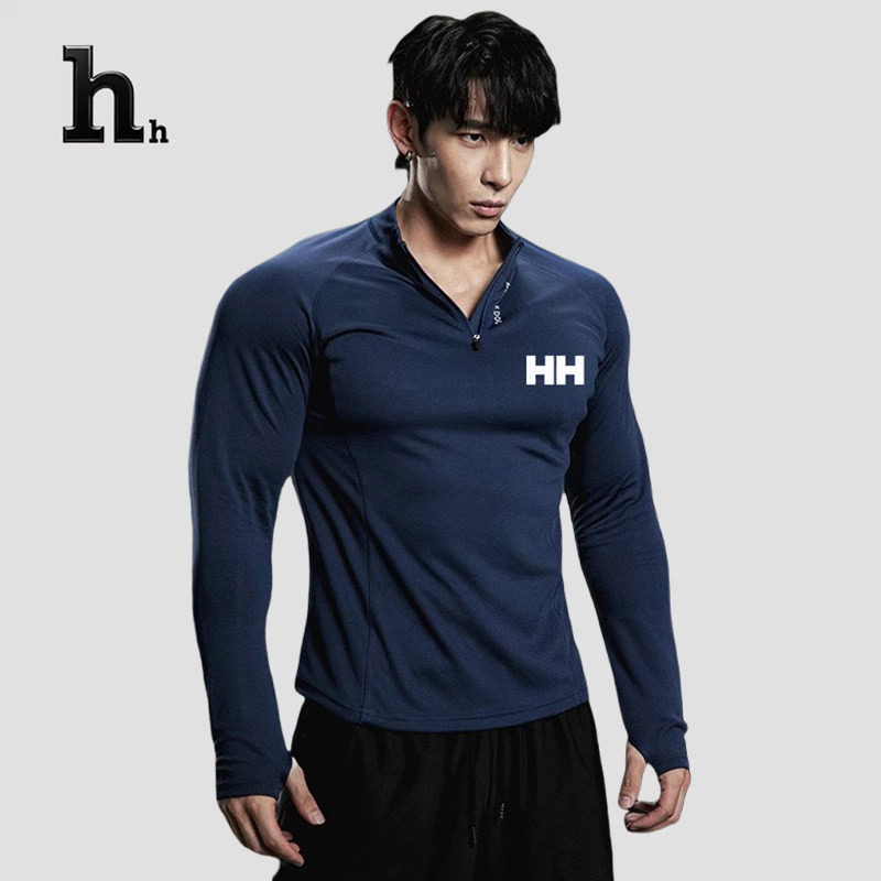 正品HH运动长袖T恤男秋冬半拉链跑步紧身衣训练衣服健身上衣