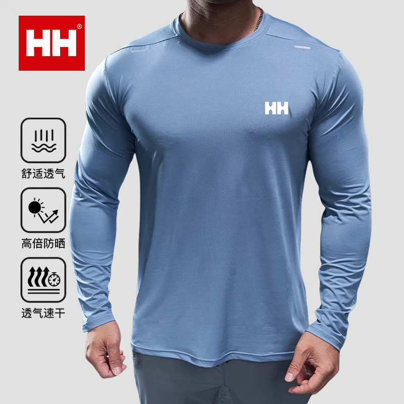 官方正品HH健身衣服男圆领弹力速干运动t恤薄款跑步打底训练长袖