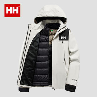 官方正品HH羽绒冲锋衣外套女三合一内胆防风防水新款高级感羽绒服