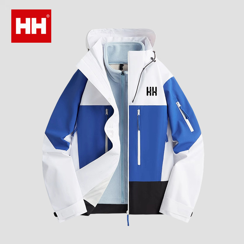 官方正品HH冲锋衣女秋冬季户外三合一可拆卸内胆外套防水登山服男