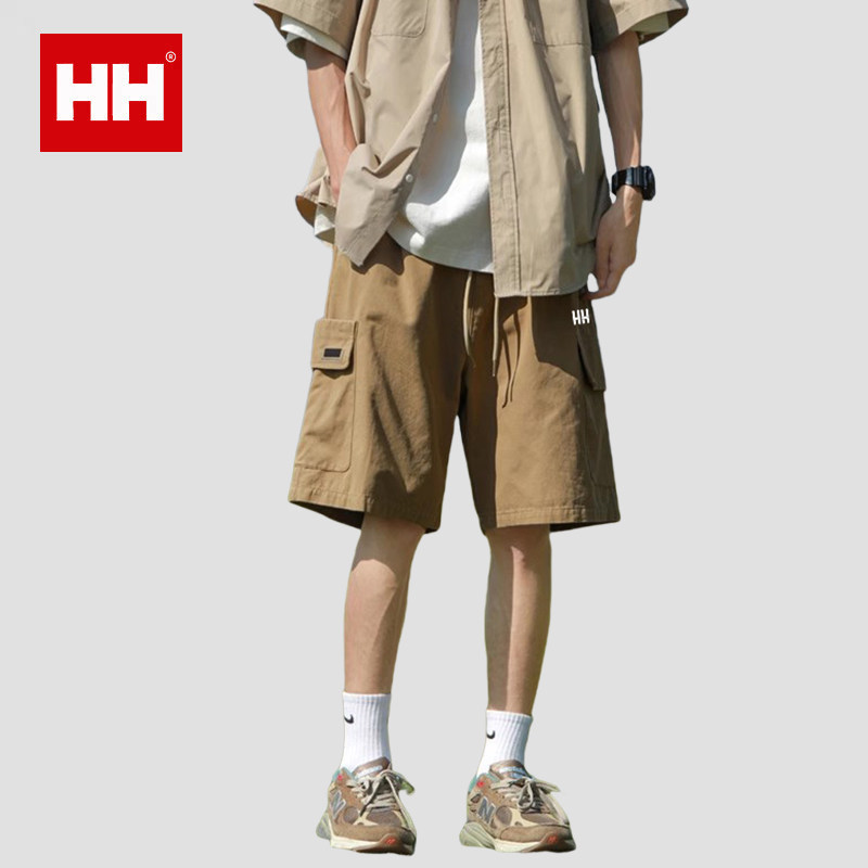 官方正品HH户外工装短裤男夏季美式卡其色休闲五分裤直筒阔腿中裤,男装,短裤,淘宝优惠券,粉丝福利购,淘宝优惠卷