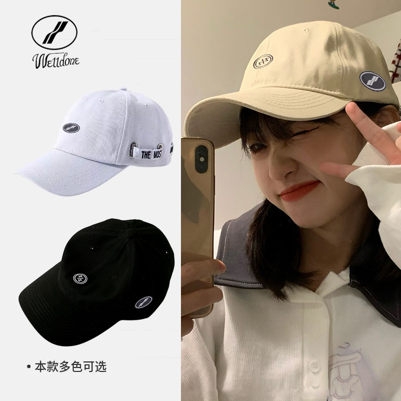 高仿we11done防晒 _wetforce防晒霜-第2张图片-潮百科