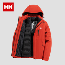 官方正品HH红色冲锋衣羽绒服女秋冬季2025新款可拆卸内胆外套男款