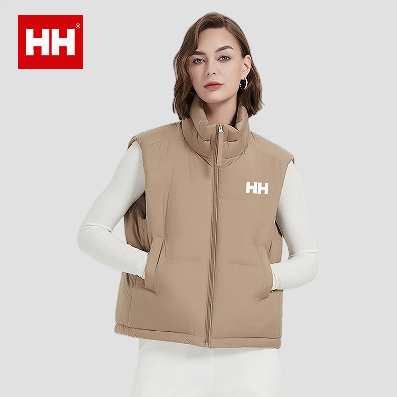 官方正品HH白鸭绒立领加厚女士外穿马甲背心2024冬季新款羽绒马甲