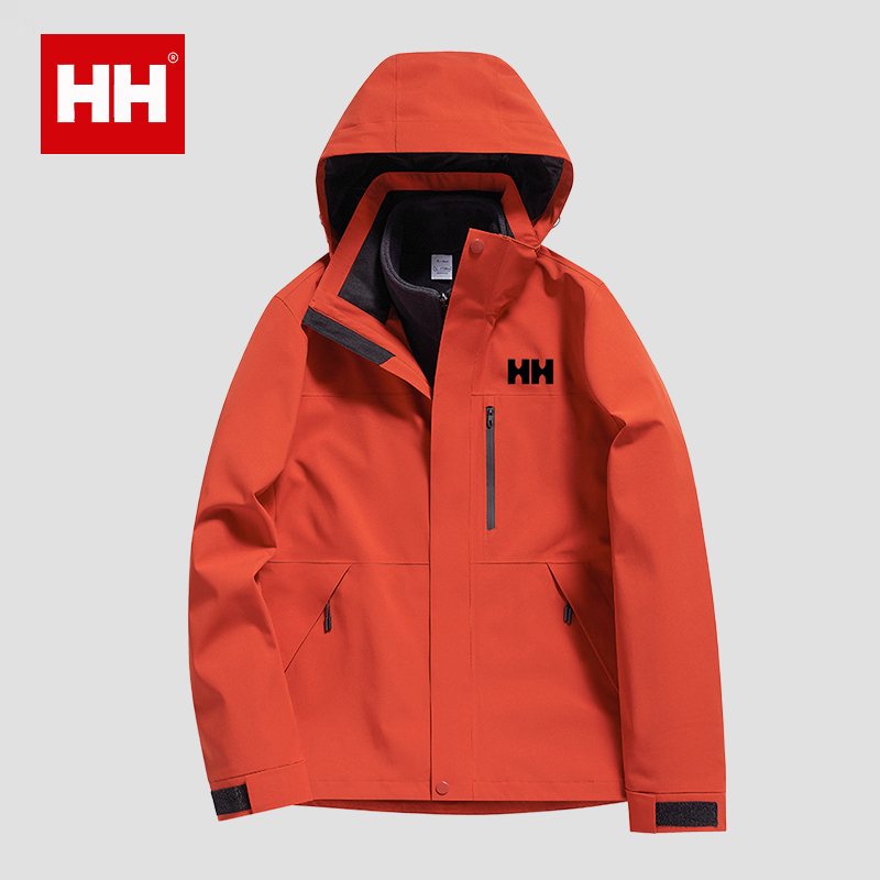官方正品HH冲锋衣三合一男女冬装两件套可拆卸防风防水滑雪工作服