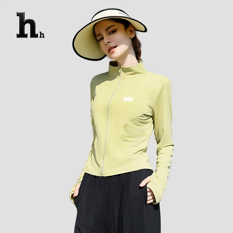 正品HH冰丝防晒衣女夏季2025新款立领修身瑜伽服健身紧身上衣