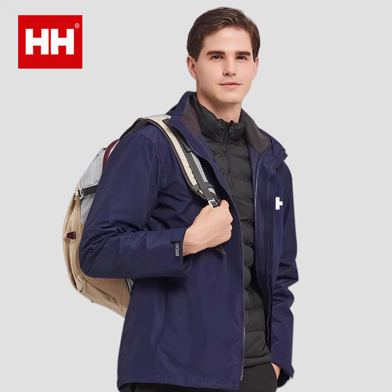 正品HH外套男户外软壳三合一跑步户外保暖滑雪运动登山服冬季