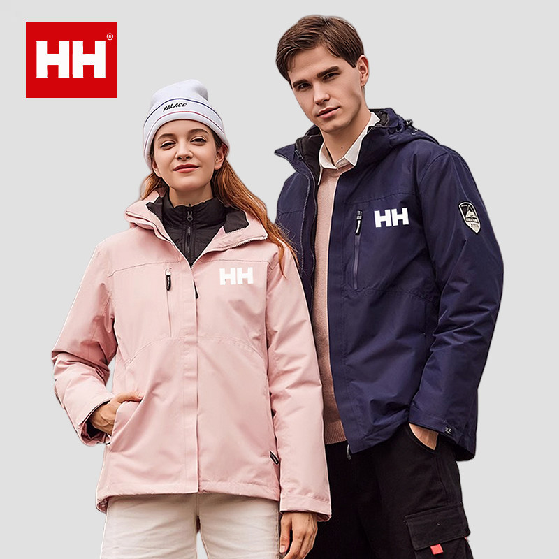 官方正品HH冲锋衣男女三合一可拆卸外套秋冬季户外防水加绒登山服