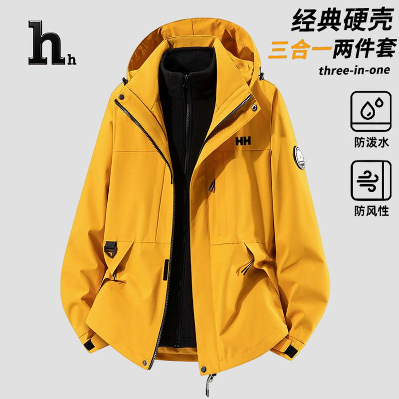 正品HH冲锋衣女款2025年新款秋冬季三合一连帽滑雪登山服外套图片
