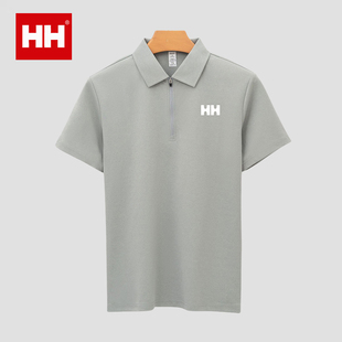 正品HH25夏新男款专业户外运动清爽接触凉感短袖衫冰丝Polo衫