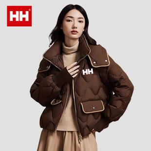 官方正品HH轻薄2024冬季香风新款时尚鸭绒百搭短款羽绒服外套女款