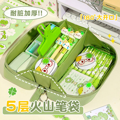 四叶草小猫~火山笔袋透明痛包女生2025新款超火文具盒女孩款初中