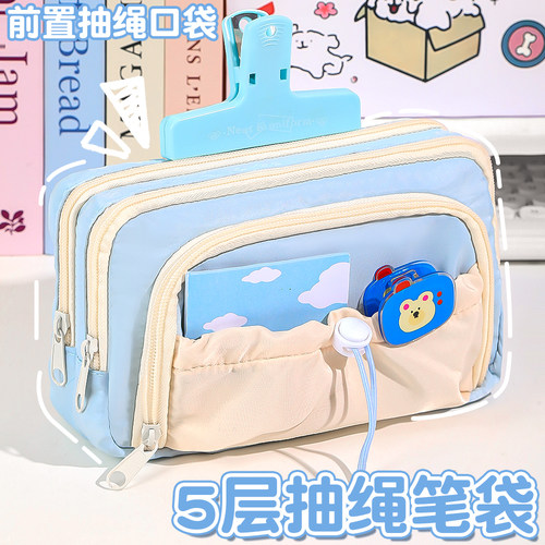 可爱ins风大容量笔袋女生2025超火新款文具盒女孩款小学生初中高