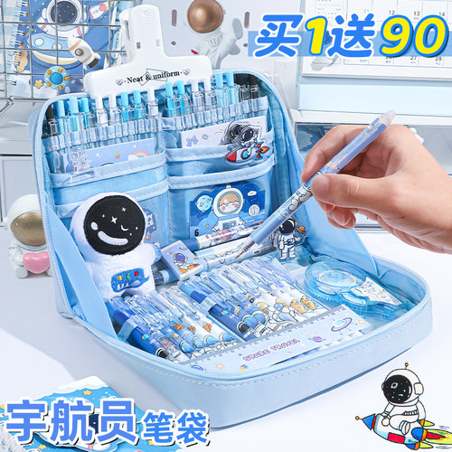 宇航员！12层大容量笔袋男孩文具盒2025新款儿童小学生简约铅笔盒