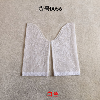 DlY遮大臂半成品蕾丝假袖子