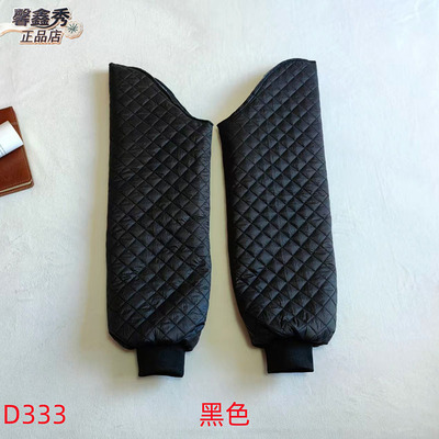 夹丝棉袖秋冬长款半成品假袖子