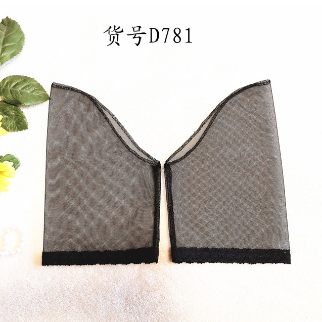 馨鑫秀 新款透明网纱装饰半成品假袖子 花边DlY袖口