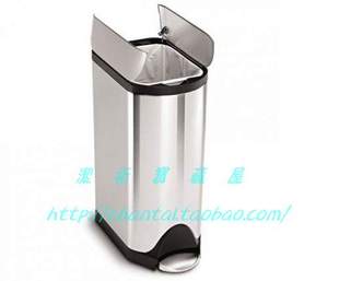 原装Simplehuman专用不锈钢防指纹静音垃圾桶30升脚踏式果皮箱