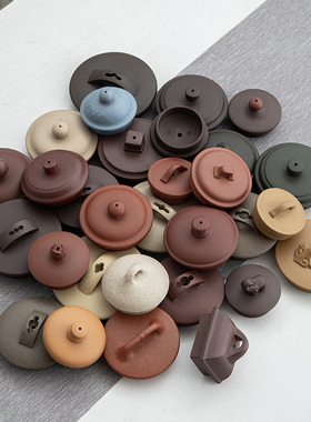 一个的价格宜兴紫泥朱泥砂手工茶壶盖子配盖茶具单品